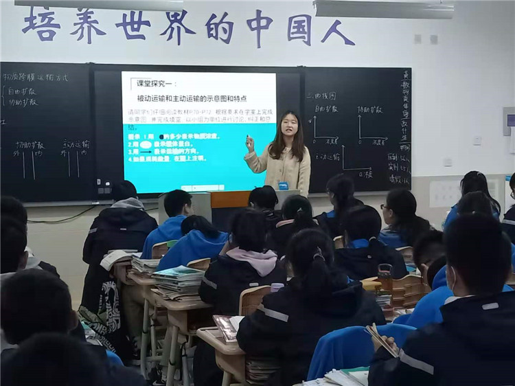 聚焦课堂以研促教郑州中学高中部开展学科教研观摩活动