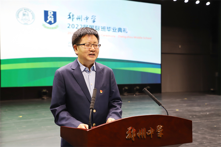 图片5：郑州中学党委书记 、校长高正起致辞.JPG