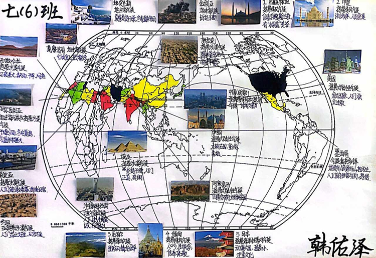 图片8：七六  韩佑泽绘制的“环球路线图”.jpg