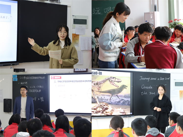 图片5：郑州中学教师送去精彩的展示课.jpg