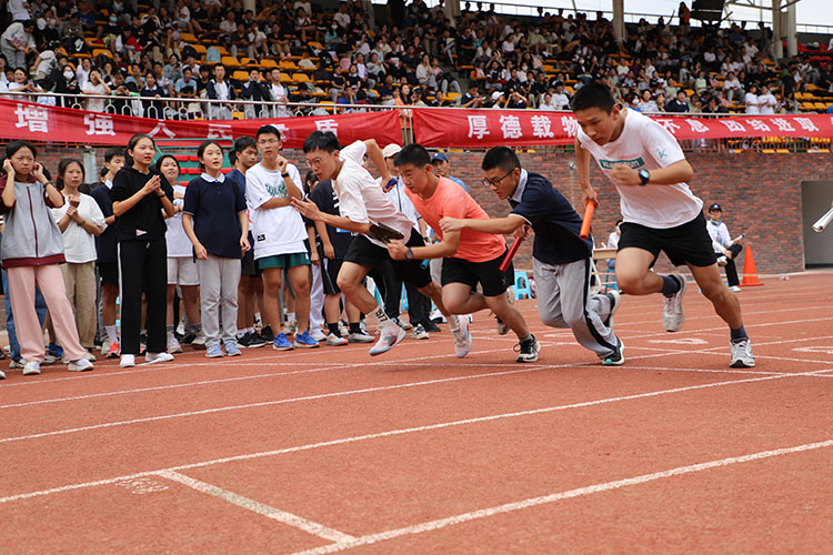 图片20：奋勇争先、不屈不挠.JPG