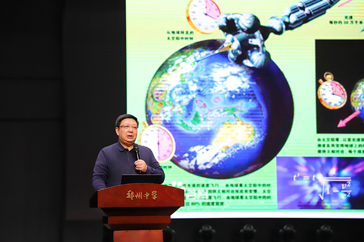 图2王俊杰教授做精彩讲座.jpg