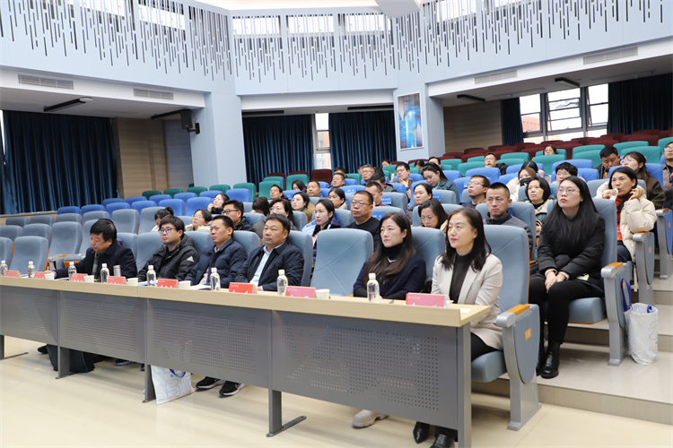 图片1：会议现场.JPG