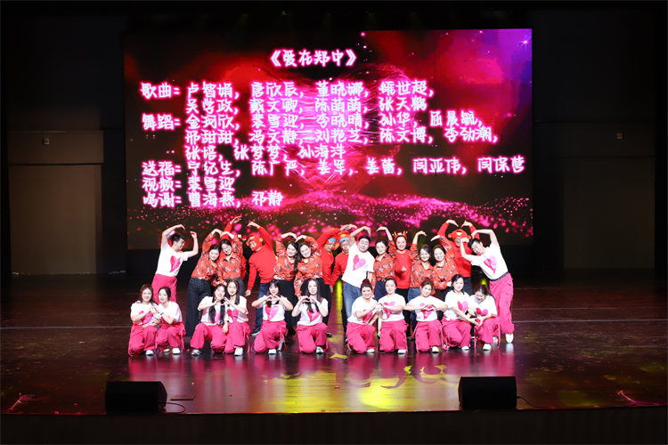 我在郑中.jpg