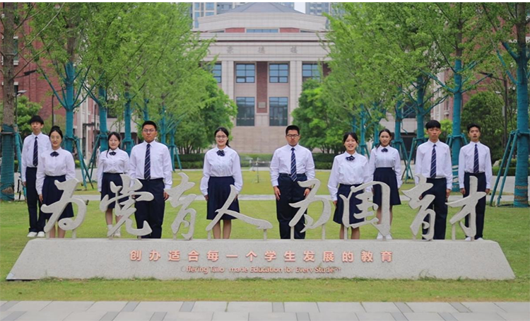 19豫港澳姊妹学校朗诵比赛郑州中学代表队.png