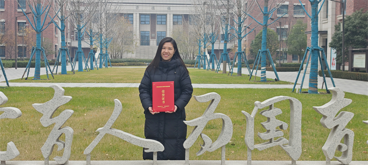 图片：初中部七年级道德与法治组教师蔡欣欣.jpg
