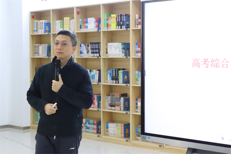 图片3：蒋承教授开展报告.jpg