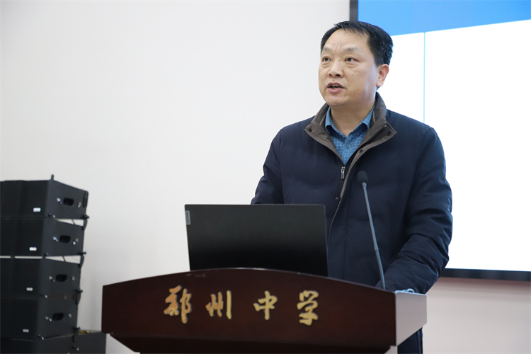图片：新学期工作规划汇报 (6).jpg