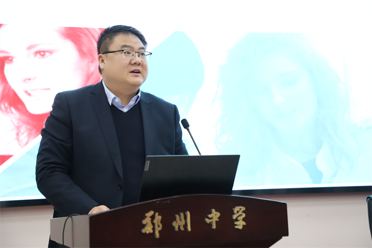 图片：新学期工作规划汇报 (7).jpg