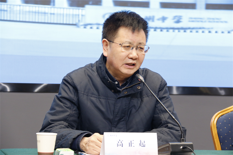 图片：党委书记高正起发言.jpg