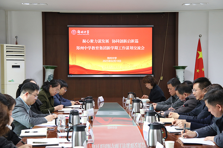 图片1：会议现场.JPG