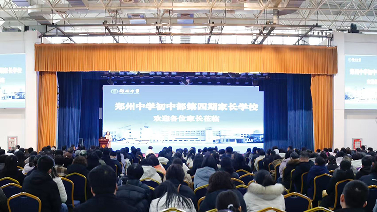 图1：活动现场.jpg
