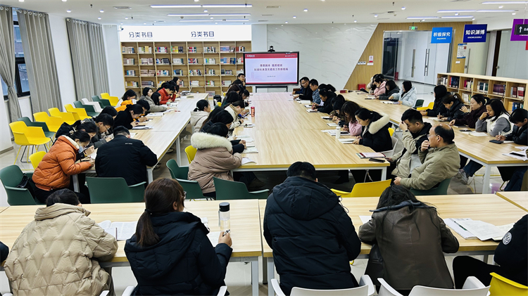 图片1：会议现场.jpg