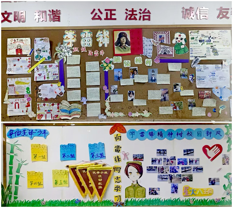 图片七：特色板报.jpg