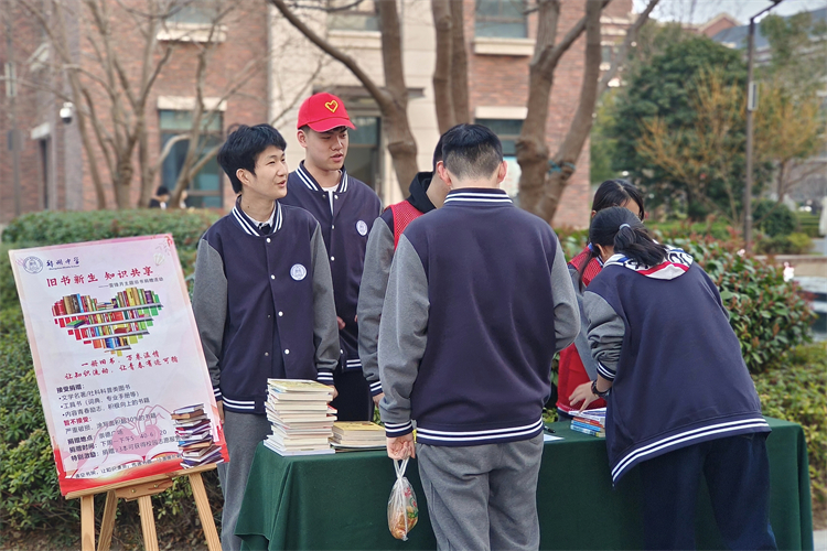 图片8：旧书捐赠活动.jpg