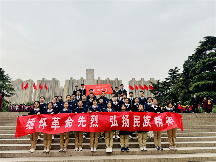 图1：清明节主题团日活动.jpg