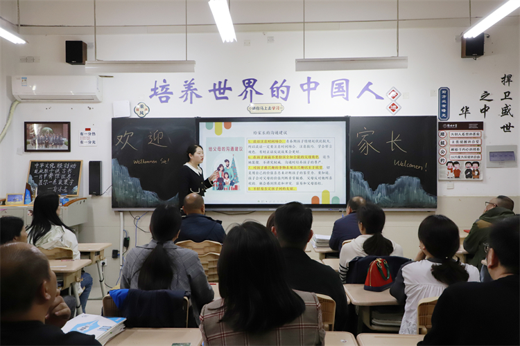 图片3：高二4班班会.JPG