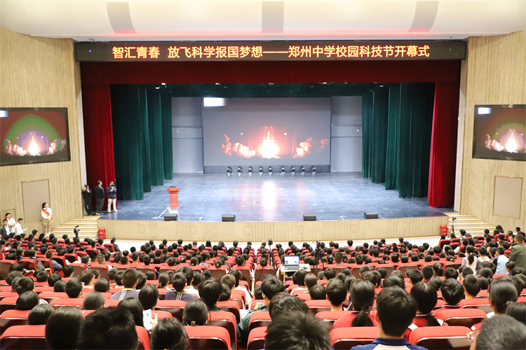 图片2讲座现场.JPG