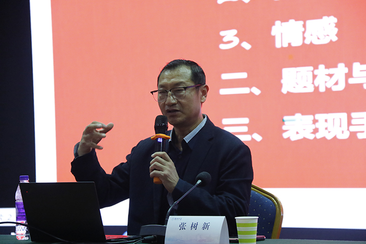 图片1 讲座现场.JPG