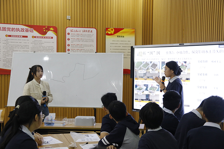 图5：岳佳雯老师进行课例展示.JPG