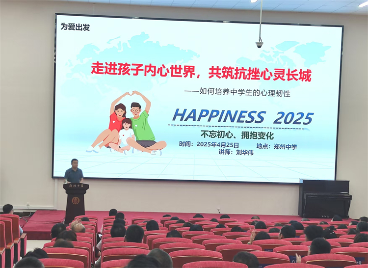 图一.jpg