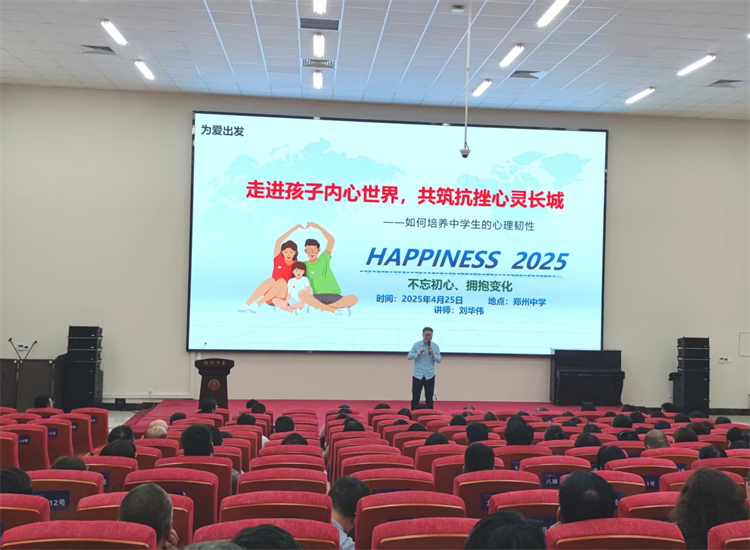 图二.jpg