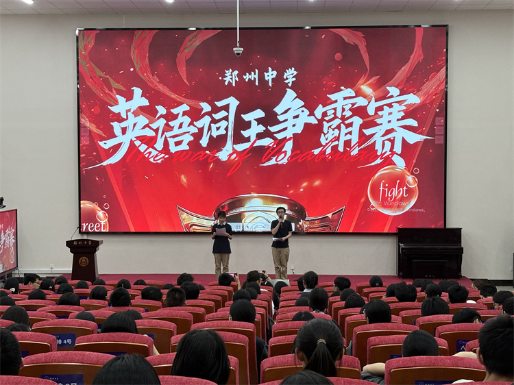 英语一.jpg