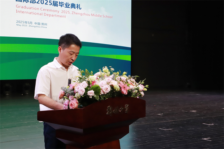 图片7：教师代表发言.JPG