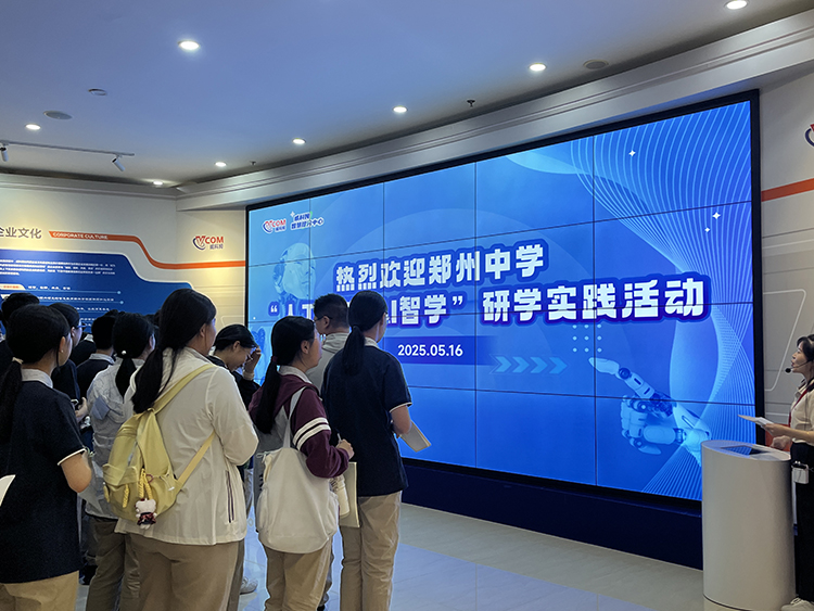 图片1：开营仪式.jpg