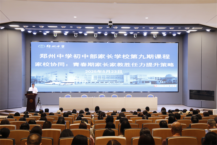 图1：活动现场.JPG