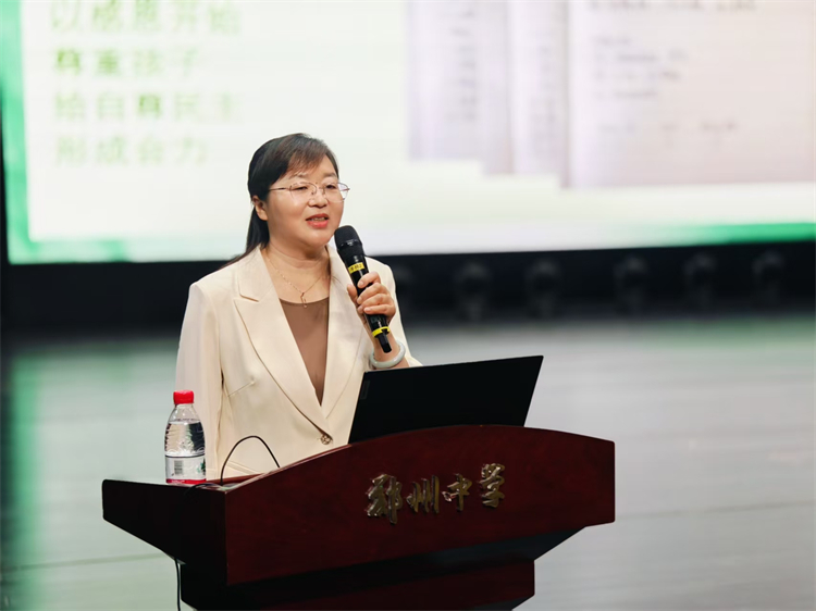 图片2 专家精彩分享.jpg