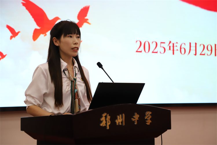 图4：第三党总支第二支部书记江浩同志发言.JPG