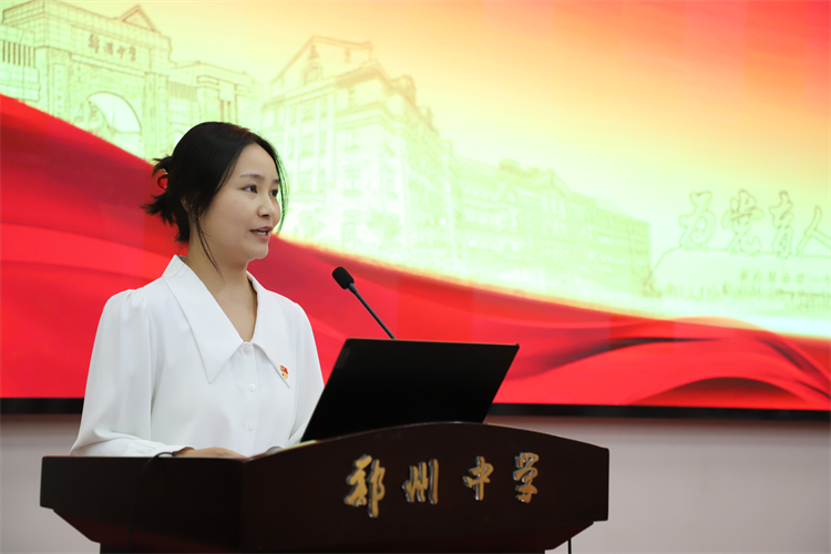 图6：第一党总支国际支部李小云同志发言.JPG
