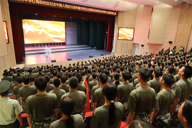 图2.JPG