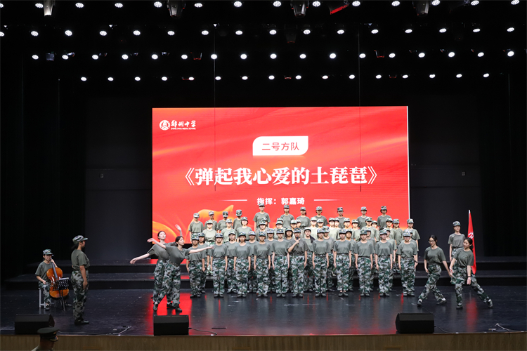 图3.JPG