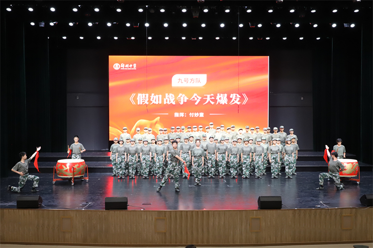 图4.JPG