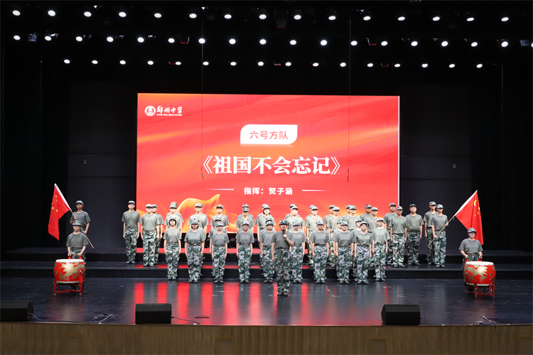 图5.JPG