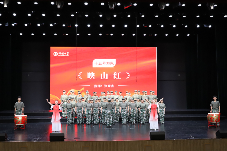图9.JPG
