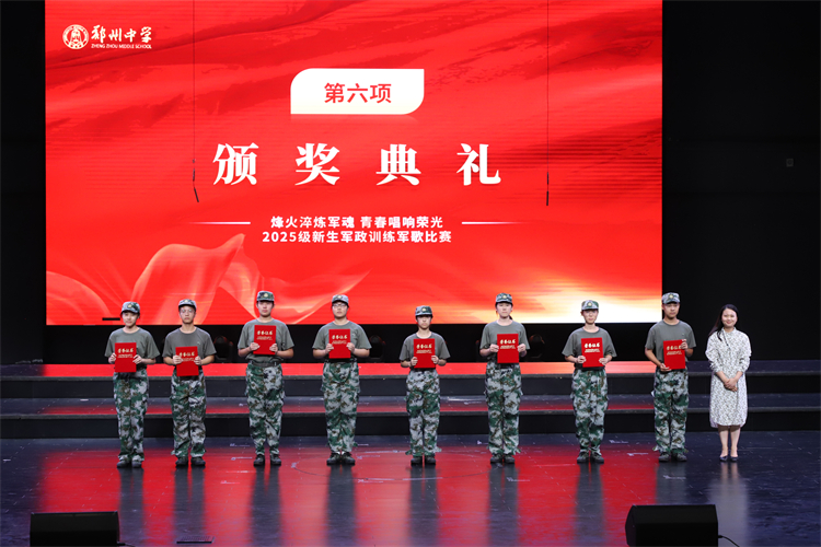 图16.JPG