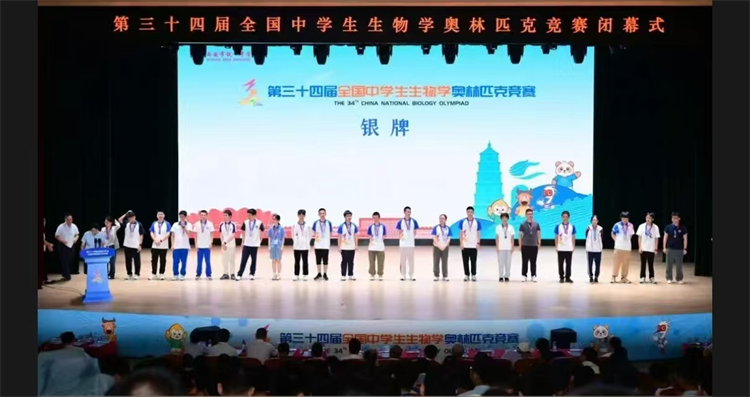 图三.jpg