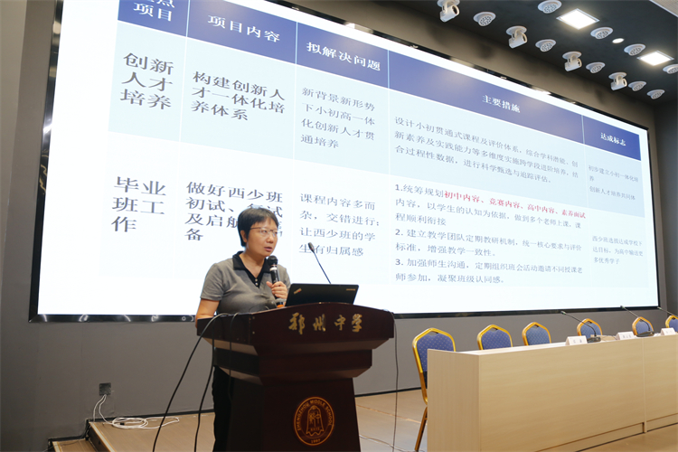 图3.1 .JPG