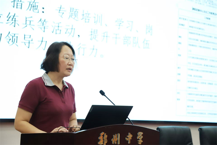图3.7.jpg