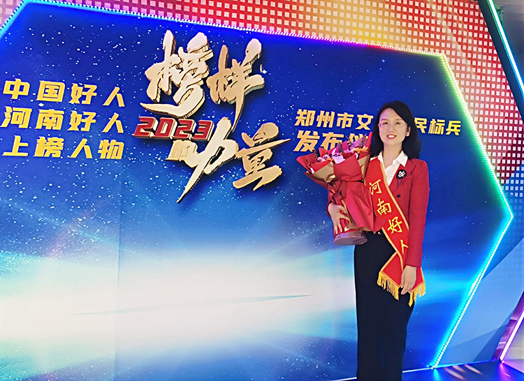 七年级地理组教师徐黎姗.jpg
