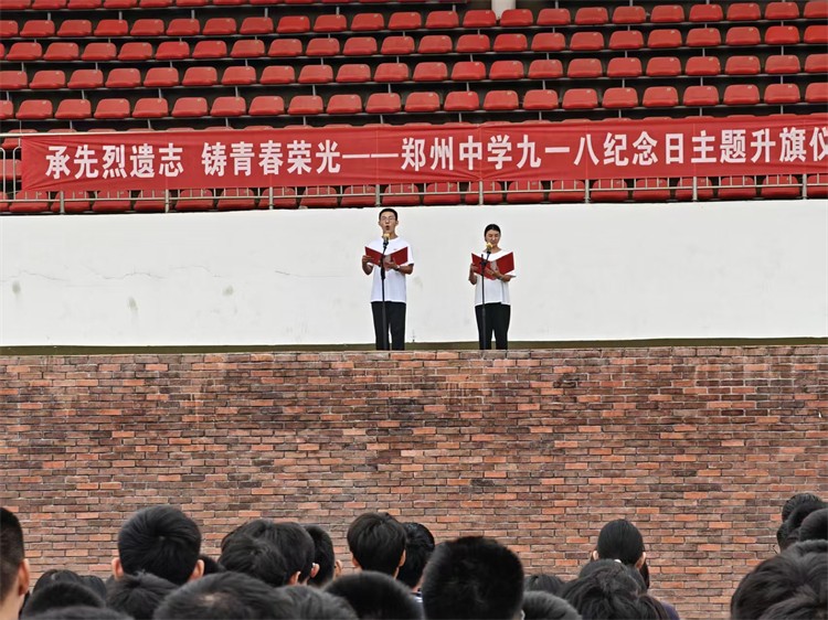 图2.jpg