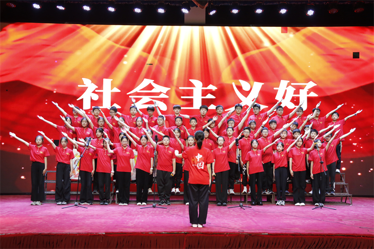 图5《社会主义好》.JPG
