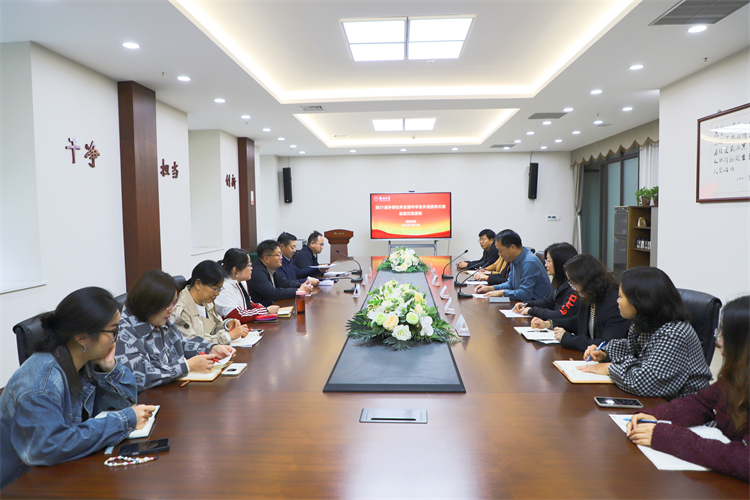 1760663809514053.jpg 图一:活动现场.jpg