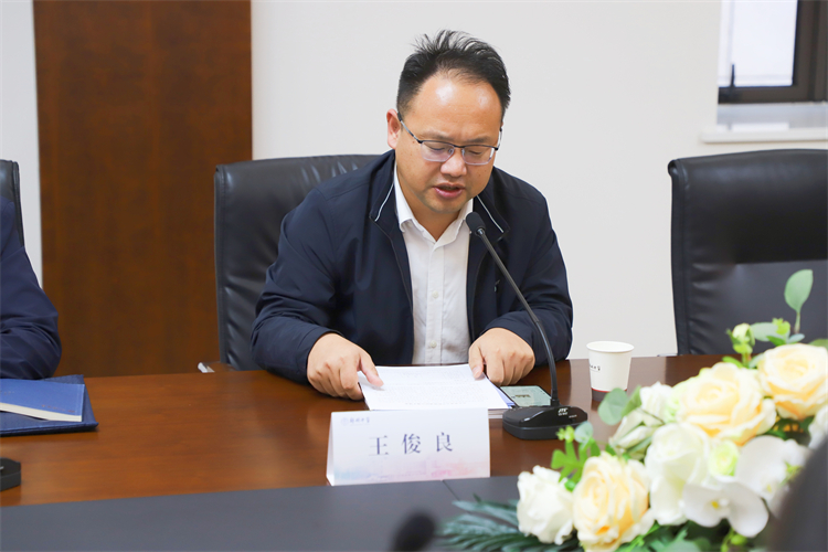 1760663834549132.jpg 图二:大赛河南赛区负责人王俊良发言.jpg