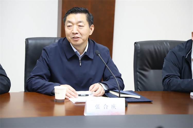 1760663870881092.jpg 图四:张合庆主任解读赛事价值.JPG