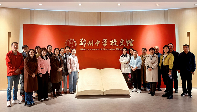 1761007543646156.jpg 图十一:合影留念.jpg