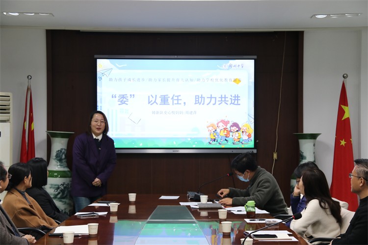 1761207268141059.jpg 图3:竞聘现场.JPG